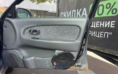 KIA Spectra II (LD), 2008 год, 250 000 рублей, 10 фотография