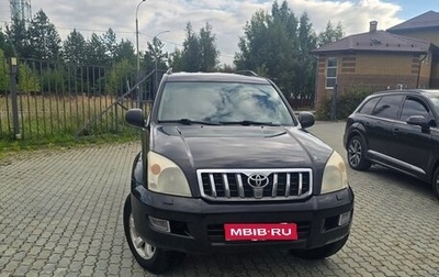 Toyota Land Cruiser Prado 120 рестайлинг, 2006 год, 2 200 000 рублей, 1 фотография