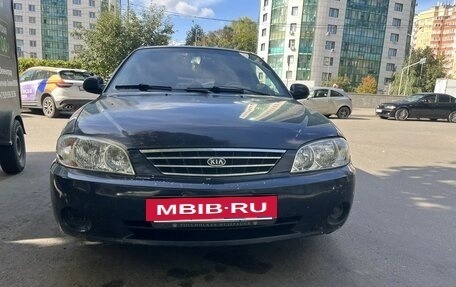KIA Spectra II (LD), 2008 год, 250 000 рублей, 4 фотография