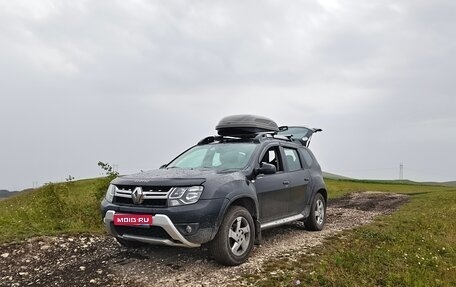 Renault Duster I рестайлинг, 2016 год, 1 387 000 рублей, 1 фотография