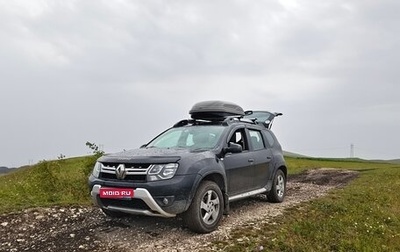 Renault Duster I рестайлинг, 2016 год, 1 387 000 рублей, 1 фотография