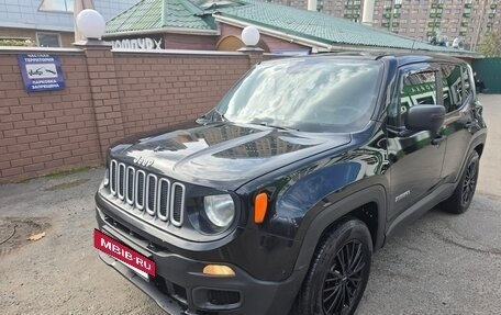 Jeep Renegade I рестайлинг, 2017 год, 1 350 000 рублей, 2 фотография