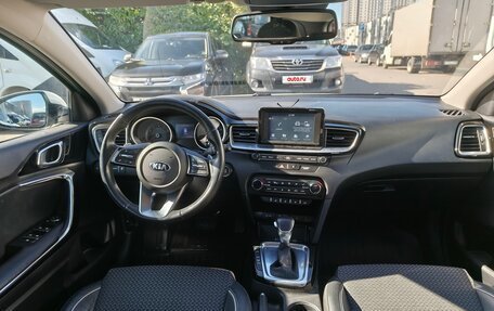 KIA cee'd III, 2019 год, 1 450 000 рублей, 5 фотография