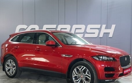 Jaguar F-Pace, 2019 год, 2 866 000 рублей, 1 фотография