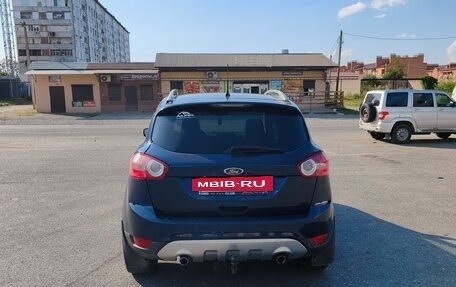 Ford Kuga III, 2011 год, 700 000 рублей, 2 фотография