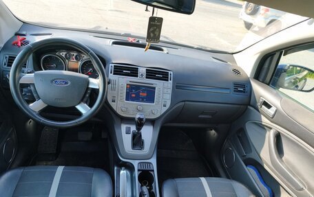Ford Kuga III, 2011 год, 700 000 рублей, 5 фотография
