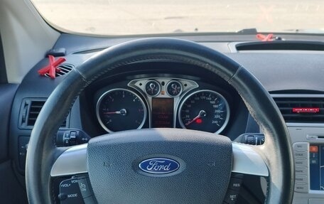 Ford Kuga III, 2011 год, 700 000 рублей, 10 фотография