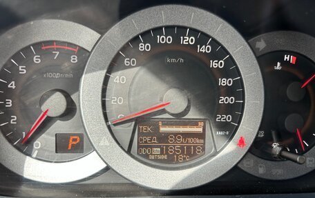 Toyota RAV4, 2012 год, 1 440 000 рублей, 8 фотография