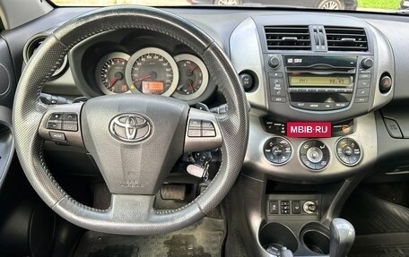 Toyota RAV4, 2012 год, 1 440 000 рублей, 6 фотография