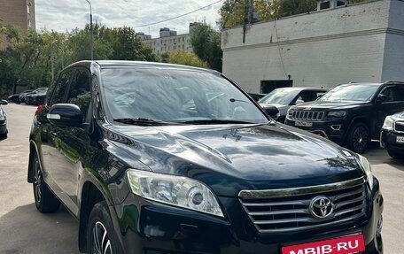 Toyota RAV4, 2012 год, 1 440 000 рублей, 2 фотография