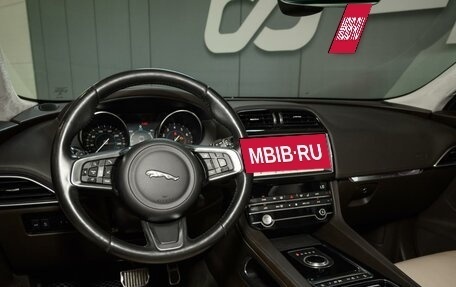 Jaguar F-Pace, 2019 год, 2 866 000 рублей, 9 фотография