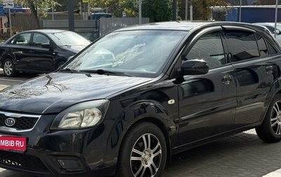 KIA Rio II, 2011 год, 488 000 рублей, 1 фотография