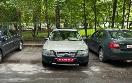 Volvo V70 III рестайлинг, 2002 год, 495 000 рублей, 1 фотография