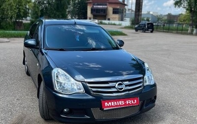 Nissan Almera, 2017 год, 830 000 рублей, 1 фотография