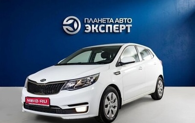 KIA Rio III рестайлинг, 2017 год, 1 220 000 рублей, 1 фотография