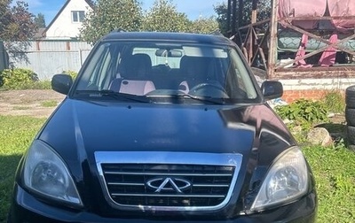 Chery Tiggo (T11), 2013 год, 250 000 рублей, 1 фотография