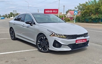 KIA K5, 2020 год, 2 117 000 рублей, 1 фотография