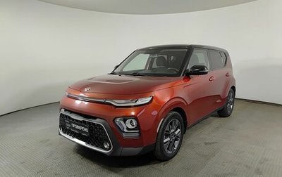 KIA Soul III, 2019 год, 1 890 000 рублей, 1 фотография