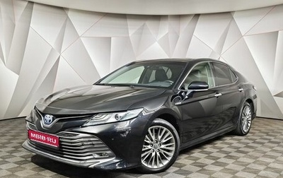 Toyota Camry, 2019 год, 2 250 000 рублей, 1 фотография