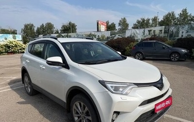 Toyota RAV4, 2018 год, 2 600 000 рублей, 1 фотография