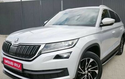 Skoda Kodiaq I, 2020 год, 3 650 000 рублей, 1 фотография