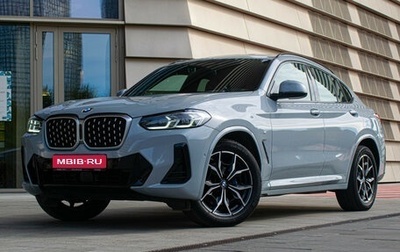 BMW X4, 2022 год, 7 877 000 рублей, 1 фотография