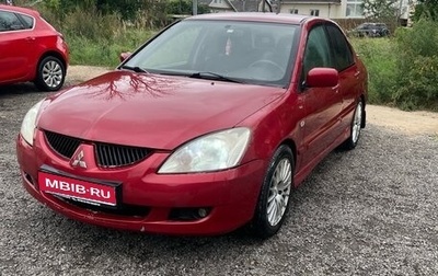Mitsubishi Lancer IX, 2005 год, 215 000 рублей, 1 фотография