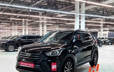 Hyundai Creta I рестайлинг, 2019 год, 1 783 000 рублей, 1 фотография