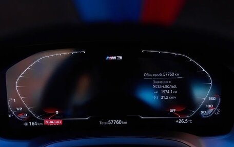 BMW 3 серия, 2020 год, 5 900 000 рублей, 15 фотография