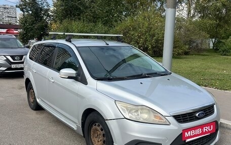 Ford Focus II рестайлинг, 2009 год, 430 000 рублей, 3 фотография