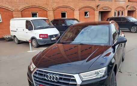 Audi Q5, 2018 год, 3 700 000 рублей, 1 фотография