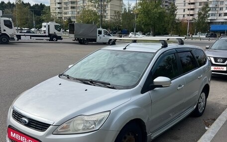 Ford Focus II рестайлинг, 2009 год, 430 000 рублей, 2 фотография