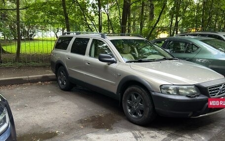 Volvo V70 III рестайлинг, 2002 год, 495 000 рублей, 6 фотография