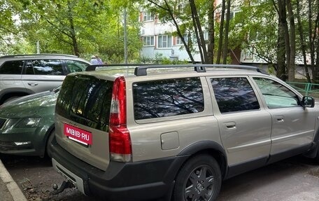 Volvo V70 III рестайлинг, 2002 год, 495 000 рублей, 5 фотография