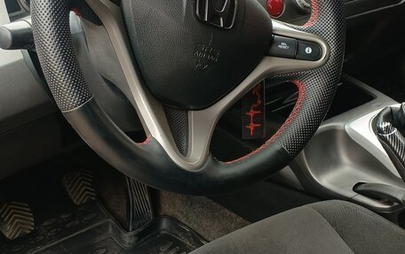 Honda Civic VIII, 2007 год, 640 000 рублей, 6 фотография