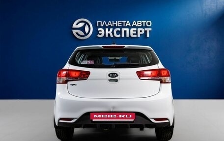 KIA Rio III рестайлинг, 2017 год, 1 220 000 рублей, 5 фотография