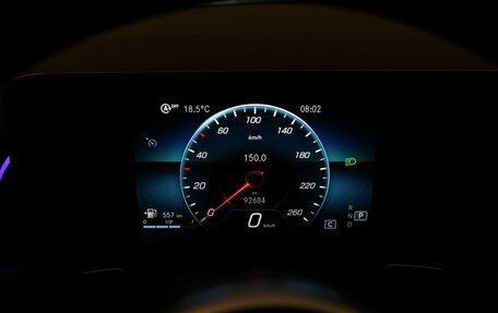 Mercedes-Benz GLB, 2020 год, 3 790 000 рублей, 15 фотография
