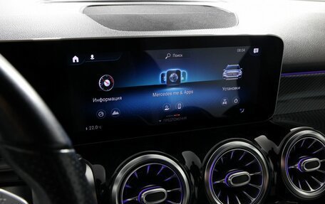 Mercedes-Benz GLB, 2020 год, 3 790 000 рублей, 22 фотография