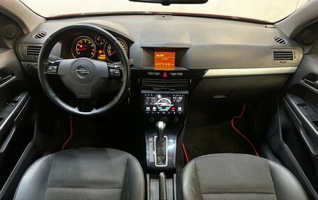 Opel Astra H, 2007 год, 420 000 рублей, 5 фотография