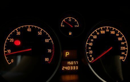 Opel Astra H, 2007 год, 420 000 рублей, 6 фотография