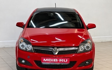 Opel Astra H, 2007 год, 420 000 рублей, 2 фотография