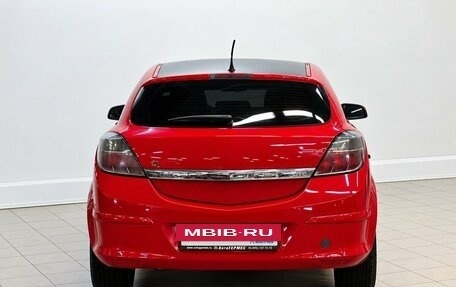 Opel Astra H, 2007 год, 420 000 рублей, 3 фотография