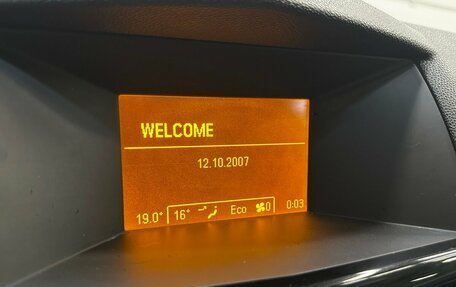 Opel Astra H, 2007 год, 420 000 рублей, 7 фотография
