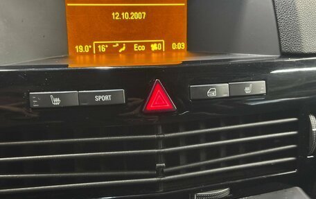 Opel Astra H, 2007 год, 420 000 рублей, 8 фотография