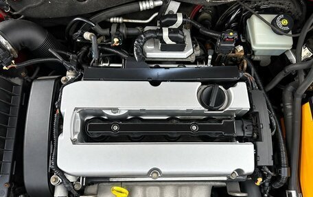 Opel Astra H, 2007 год, 420 000 рублей, 17 фотография