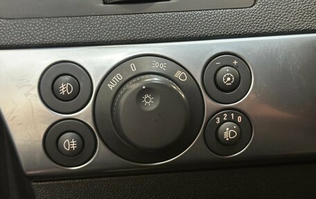 Opel Astra H, 2007 год, 420 000 рублей, 12 фотография