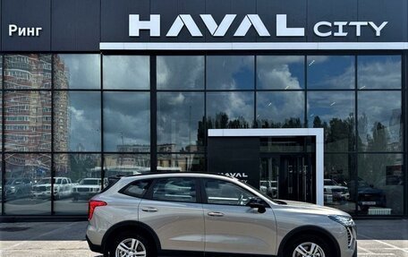 Haval Jolion, 2026 год, 2 499 000 рублей, 7 фотография