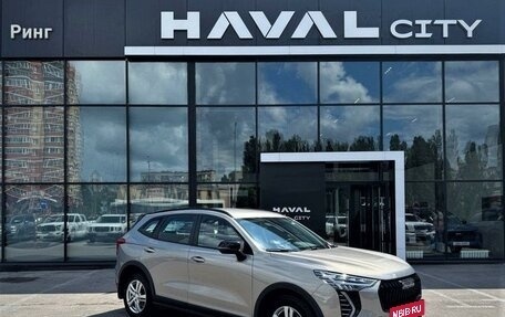 Haval Jolion, 2026 год, 2 499 000 рублей, 5 фотография