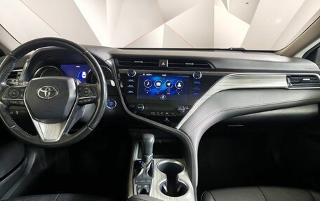 Toyota Camry, 2019 год, 2 250 000 рублей, 15 фотография