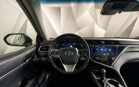 Toyota Camry, 2019 год, 2 250 000 рублей, 20 фотография